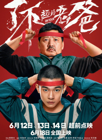 久久精品中文字幕久久